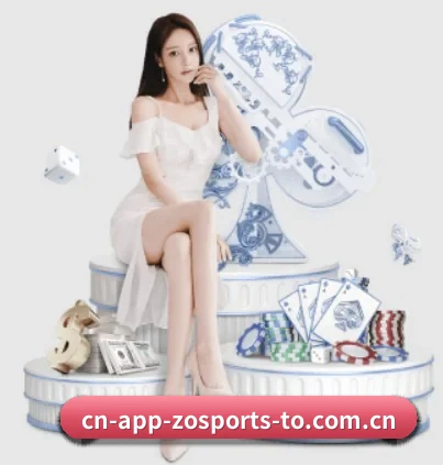 中欧体育官方网站下载 APP